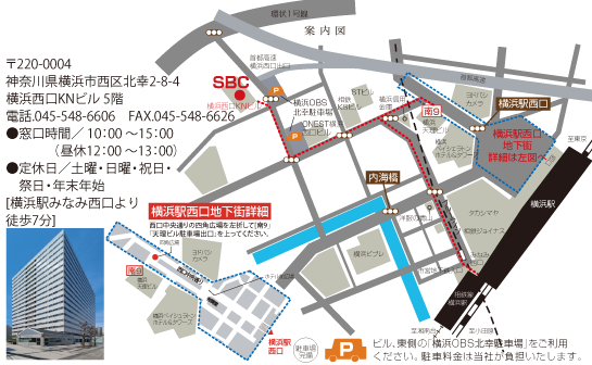 支店案内図 支店案内図