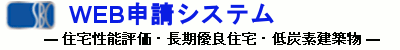 無料グループウェアGroupSession